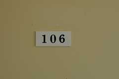 専有部のサイン。（106号室）(2013-05-13,専有部,ROOM,1F)