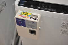 洗濯機と乾燥機はそれぞれコイン式です。(2021-03-16,共用部,LAUNDRY,2F)