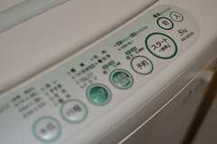 洗濯機の様子。(2013-05-10,共用部,LAUNDRY,1F)