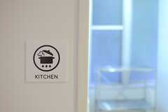 各フロアにはミニキッチンが設けられています。(2014-03-11,共用部,KITCHEN,2F)