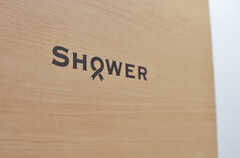シャワールームのサイン。(2014-03-26,共用部,BATH,1F)