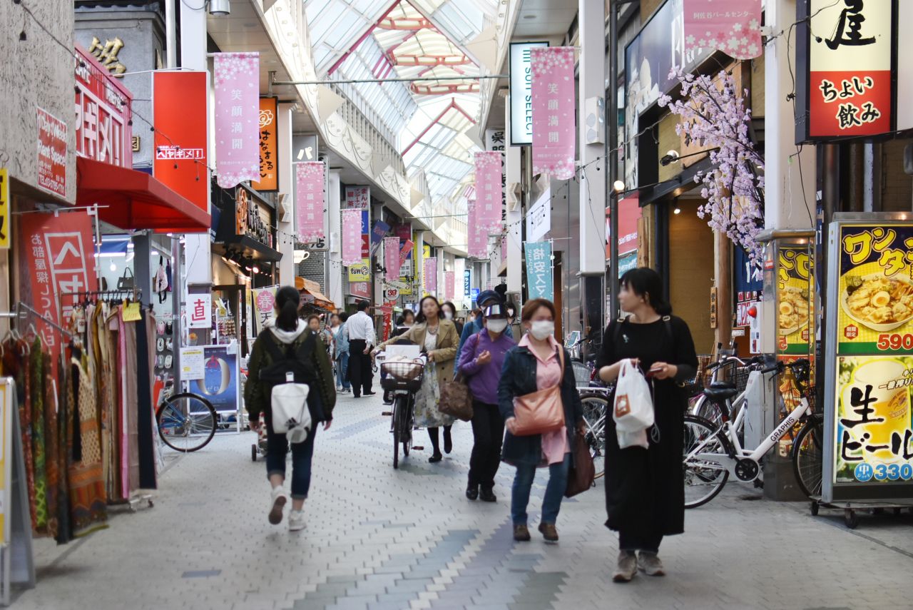 各線・阿佐ヶ谷駅周辺の様子。商店街があります。|1F 周辺環境