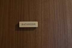バスルームのサイン。(2014-02-20,共用部,BATH,2F)
