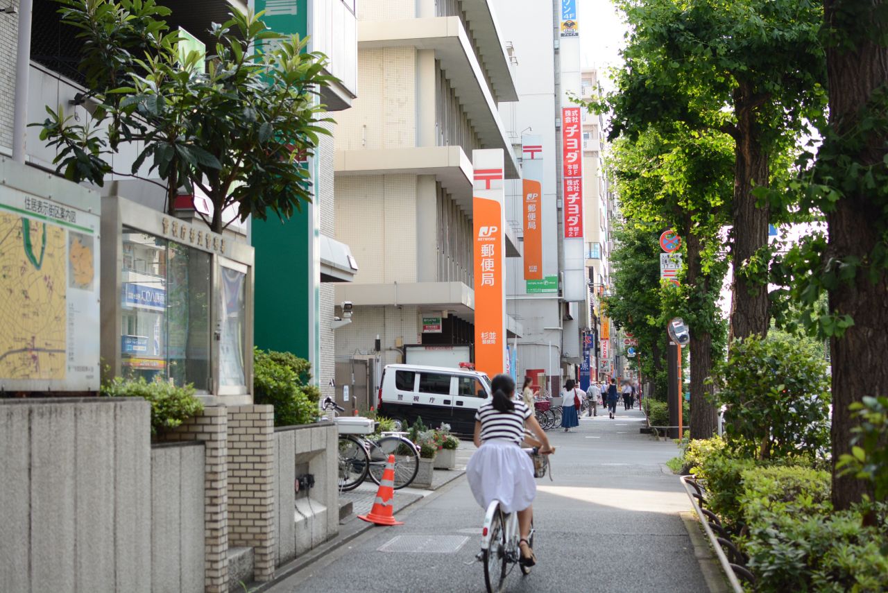 南阿佐ヶ谷駅近くには郵便局などもあります。|1F 周辺環境